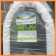 Міні-теплиця з агроволокна висота 1,2м. ширина 1,6м. щільність 60 г/м² в асортименті