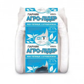 Міні-теплиця з агроволокна висота 1,2м. ширина 1,6м. щільність 60 г/м² в асортименті