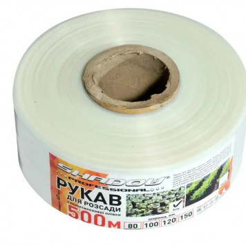 Рулонний рукав (чорний, білий) для розсади в асортименті 500 м.-3