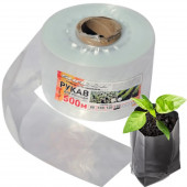 Рулонний рукав для розсади в асортименті 500 м.