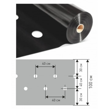 Плівка чорна перфорована 30 мкм (1.2м × 1000м) для мульчування