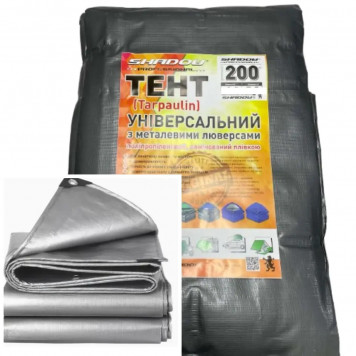 Тент тарпауліновий 5х8 м (200 г/м²) — водонепроникний укривний матеріал від дощу та сонця