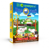 Біопрепарат для переробки гнію Водограй 100г.