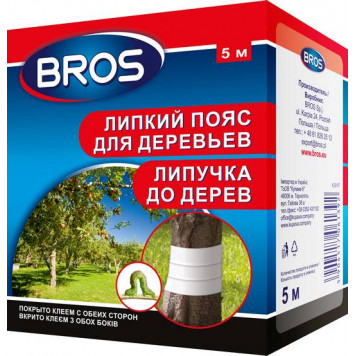 Клійовий пояс для дерев Bros 5м.