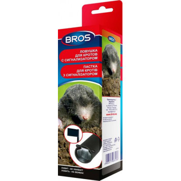 Пастка з сигналізатором для кротів Bros