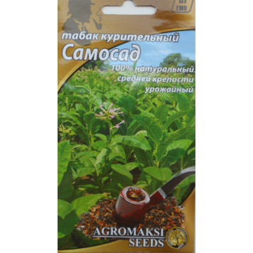 Тютюн "Самосад" 0.1гр.