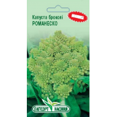 Капуста Романеско броколі