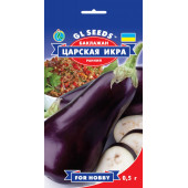 Баклажан "Царська ікра"