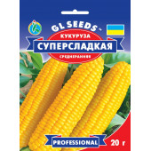 Кукурудза "Суперсолодка профі"