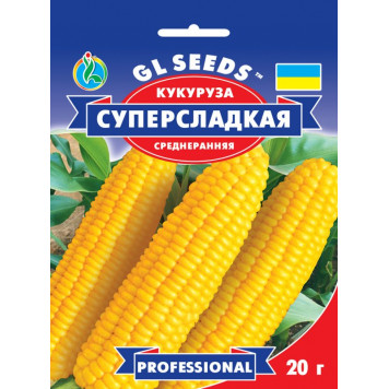 Насіння кукурудзи "Суперсолодка профі"