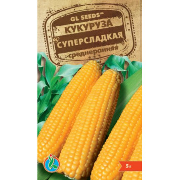 Кукурудза середньорання "Суперсолодка" 5гр.