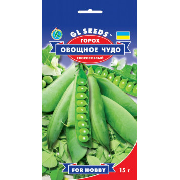Горох Овочеве диво 10гр