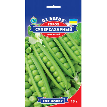 Горох "Суперцукровий" 10гр