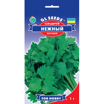 Селера листова середньостигла "Ніжна" 1г.
