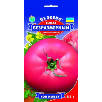 Насіння томату "Безрозмірний"