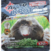 Антикрот в гранулах