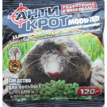 Антикрот в гранулах 120 г.