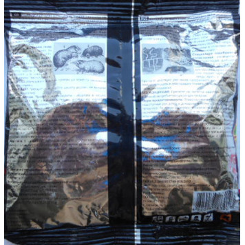 Антикрот в гранулах 120 г.-1