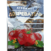Прискорювач дозрівання овочів «дозрівач» Агромікс