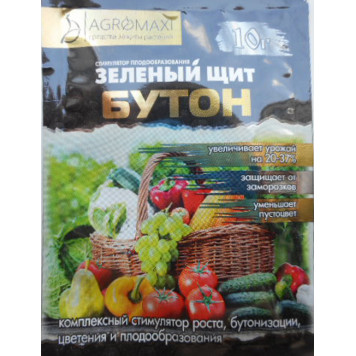 "Зелений Щит" Бутон 10гр. на 10 літрів