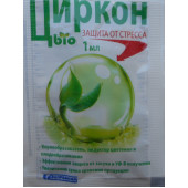 «Циркон Біо»  