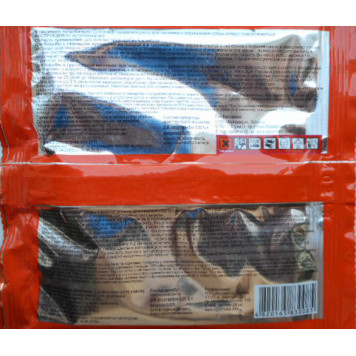 Антимурав'їн «Orange» 50 г.-1