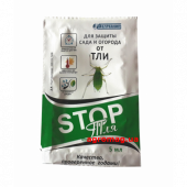 Стоп Тля