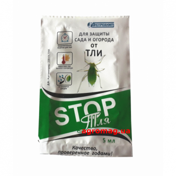 Стоп Тля 5мл.