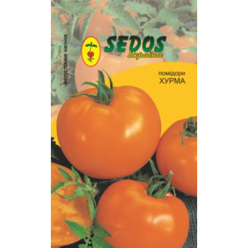 Насіння жовтого томата ХУРМА 0.2гр.