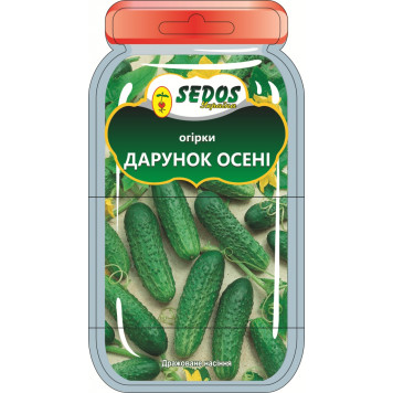 Насіння огірків "Подарунок осені" 35шт.