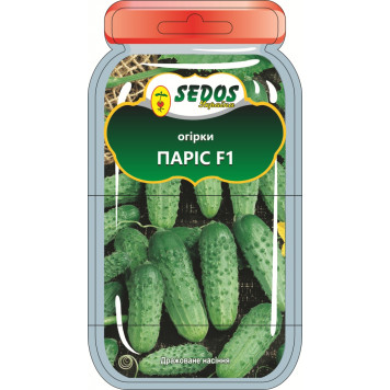 Насіння огірка Паріс F1 30шт.