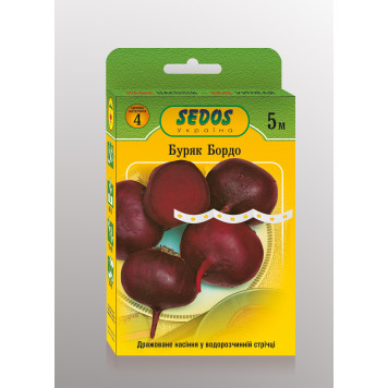 Дражоване насіння буряку "Бордо"