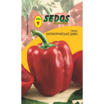 Перець солодкий "Калефорнійськє диво" 0.2гр.