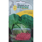 Капуста "Слава"