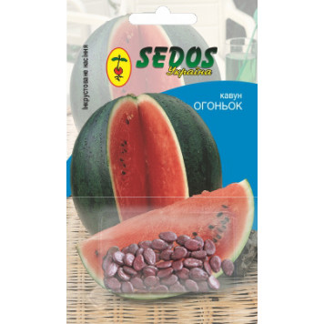 Насіння кавуна Вогник 1,5гр.