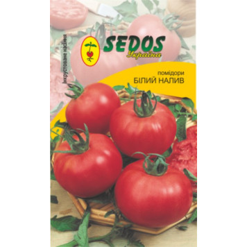 Насіння томату Білий налив 0.2гр.