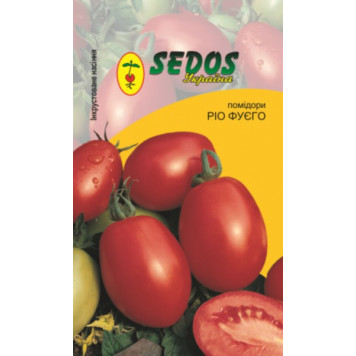 Насіння томату "Ріо Фуегро" 0.2гр. 