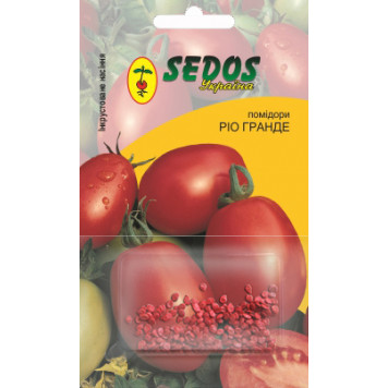 Насіння томату "Ріо Гранде" 0.2гр.