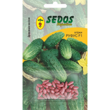 Насіння огірка Руфус F1 15шт.