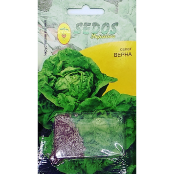 Салат "Верна" 1гр.