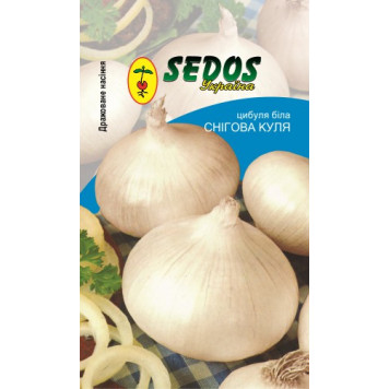 Цибуля біла "Снігова куля" 200шт.