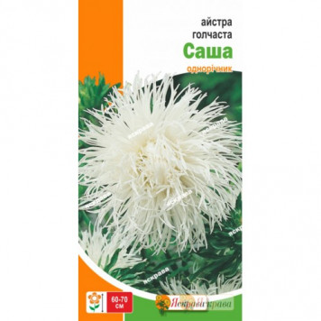 Астра "Саша" 0.3гр.