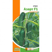 Огірок "Азарт"