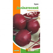 Буряк "Делікатесний"
