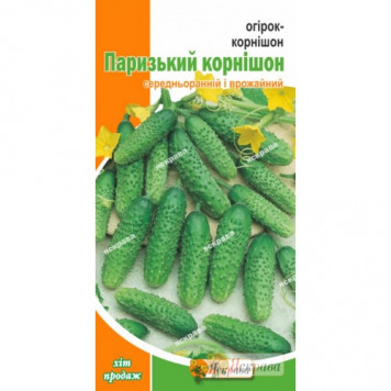 Насіння огірка "Паризький корнішон" 1гр.