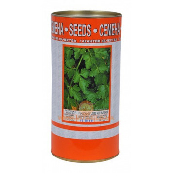 Петрушка "Гігант де Італія" 0.2гр.