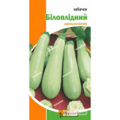 Кабачок "Білоплідний"