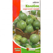 Кабачок "Колобок "