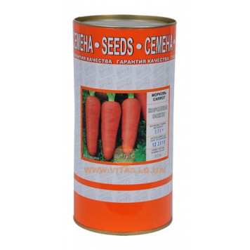 Насіння морква "Королева осені" 3гр.