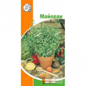 Насіння майорану 0,3гр.